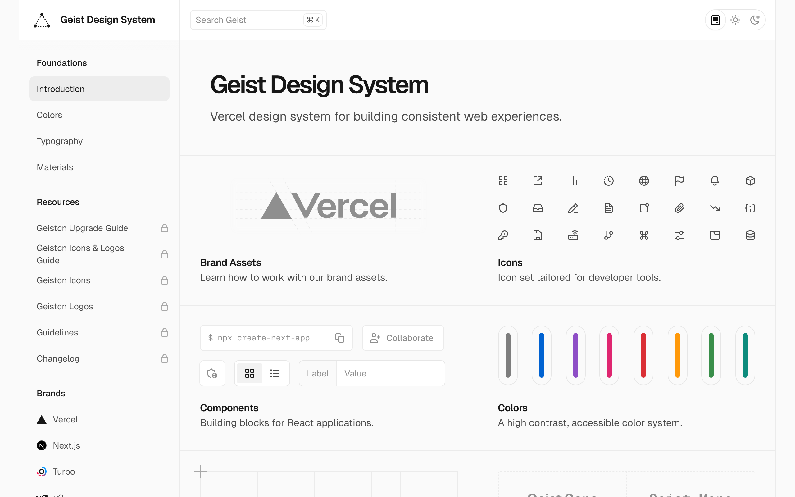 Vercel